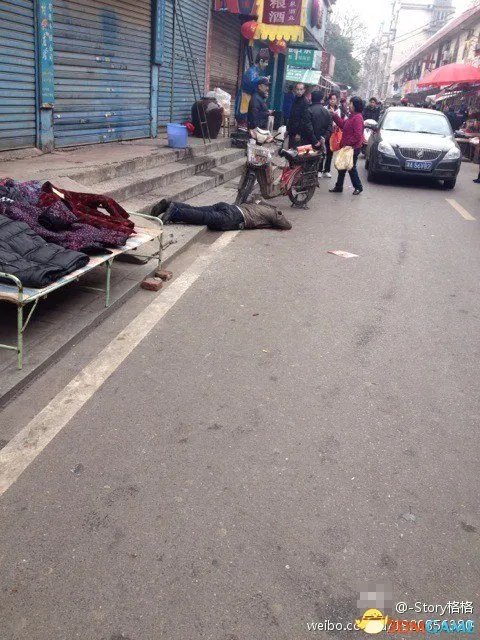 长沙发生街头砍杀市民事件!已有几名群众死亡