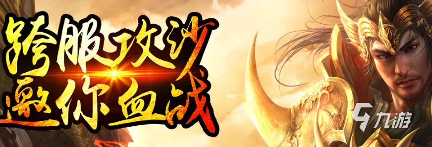 可以挂机网络游戏排行榜前十2022 好玩的挂机游戏推荐