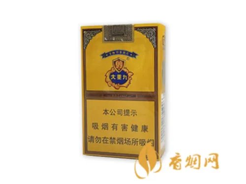 云烟香烟价格表和图片大全(最完整版)