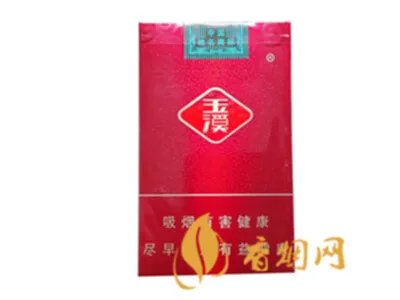 玉溪香烟价格表图2020价格（最完整版）