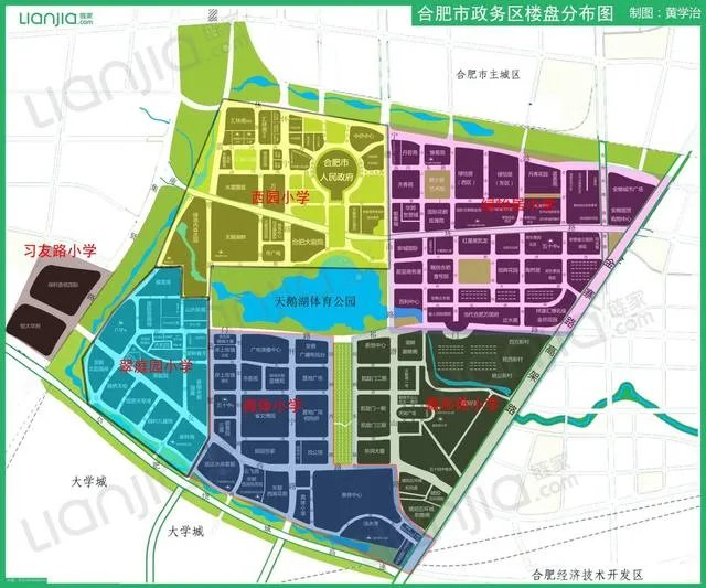 想在合肥政务区买一套二手房，有没有值得推荐的？