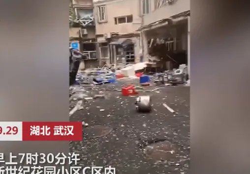 武汉一餐馆操作间发生爆燃，那什么叫做爆燃？