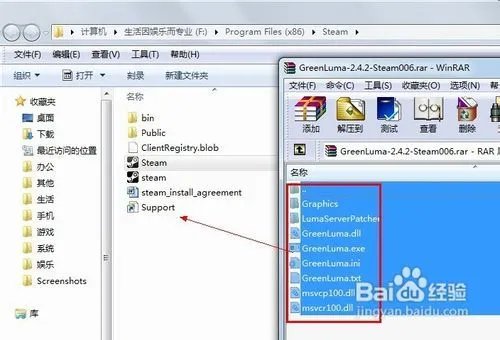 兽人必须死2怎么联机