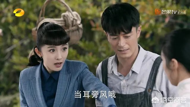 杨幂认证钢铁直女,这是什么梗?