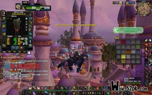 国服25人H巫妖王完败 蓝海公会创首杀纪录