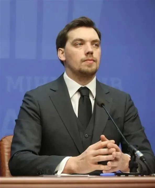 怎么看待乌克兰总统泽连斯基驳回总理贡恰鲁克辞呈？