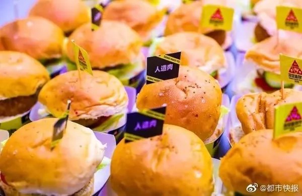 必胜客推出“人造肉”披萨！人造肉3.0版迈上新台阶，人造兔肉、牛羊肉或都能吃上！