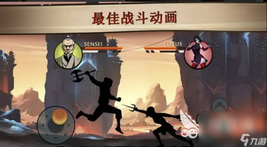 2022格斗类单机游戏合集 单机格斗游戏前5名
