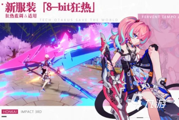 动作类手游排行榜前十名2022 热门动作类手游排行榜