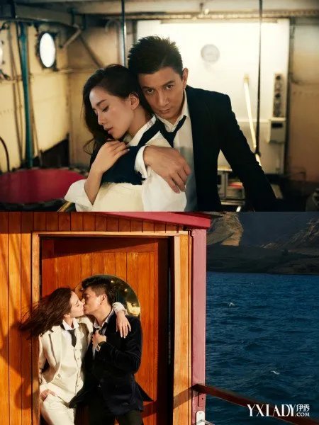 吴奇隆示范一字马宝刀未老隆诗大婚竟被指抠门？