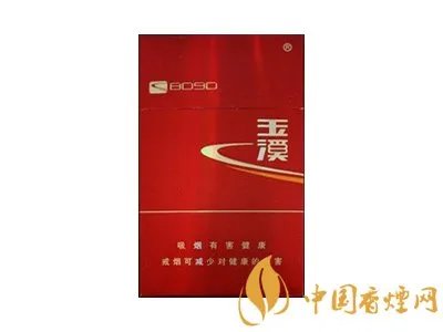 所有玉溪香烟价格表图 玉溪香烟全部系列价格表2021大全