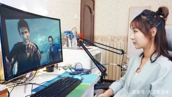 你听说过电竞专业的学生吗？他们专业课就是玩游戏吗？