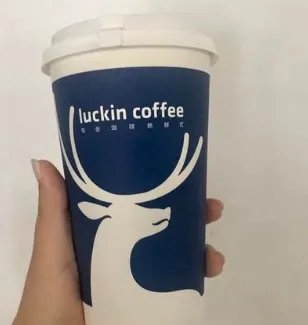 瑞幸咖啡被罚200万是因为什么?