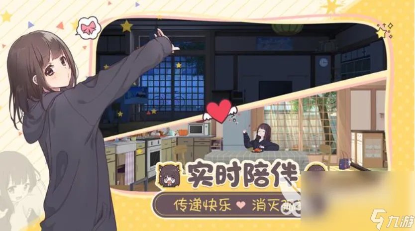 受欢迎的装扮小屋游戏有什么2023 打扮房间的手游推荐合集