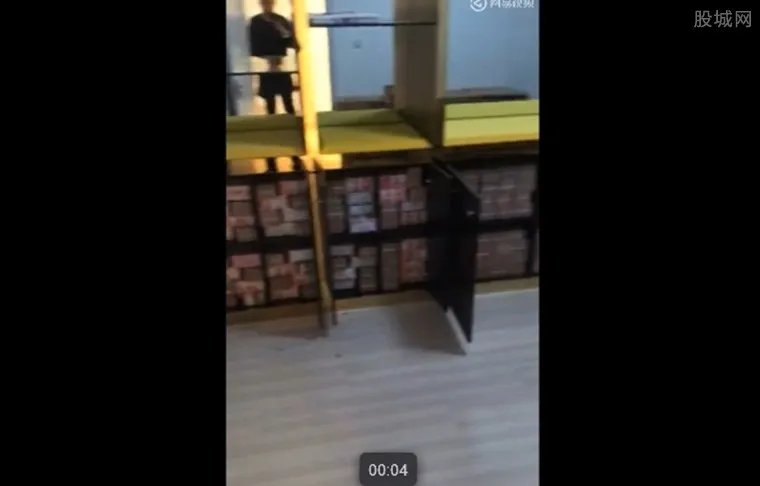 居民楼现2亿钞票 2亿人民币来源非常惊人