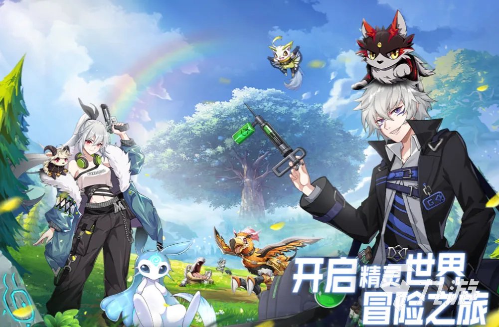 网络手游10大排行榜 十大网络游戏推荐2023