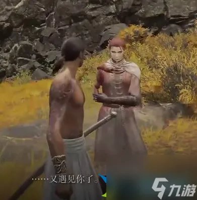 艾尔登法环女武神支线怎么做 女武神支线流程