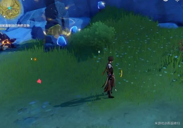 《原神》夜泊石位置大全 原神夜泊石在哪里采集