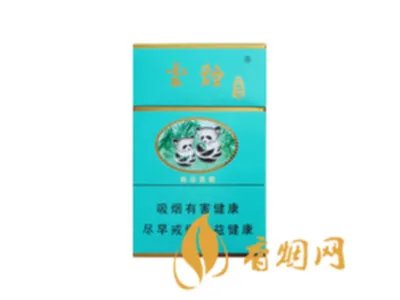 云烟香烟价格表和图片大全(最完整版)