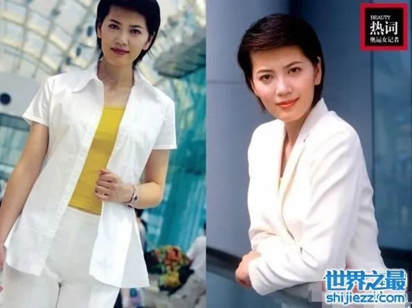 央视沈冰在监狱照片曝光，卖肉之后被抓毁掉一生 