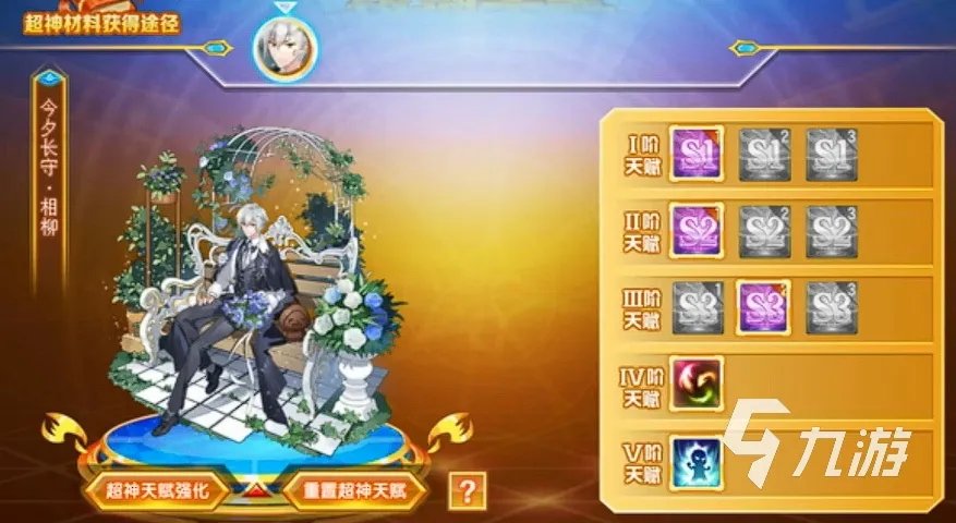 西普大陆精灵大全图鉴 西普大陆顶级精灵推荐