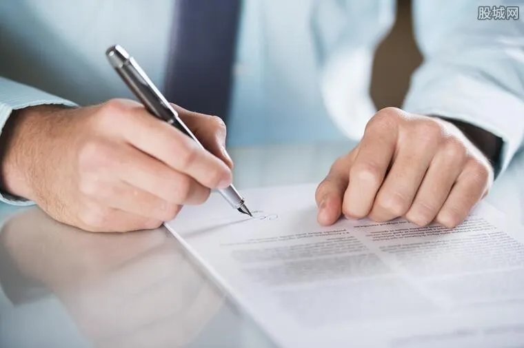 华业资本董事被拘 只因孙涛涉嫌合同诈骗罪