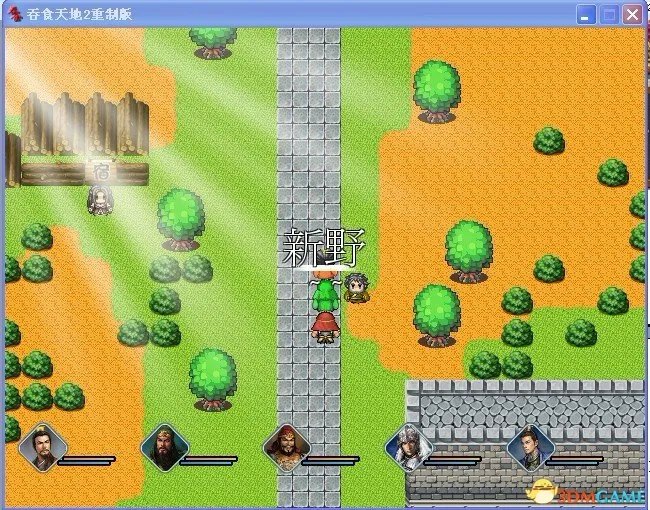 吞食天地2：重制版 图文全攻略 全流程详细攻略