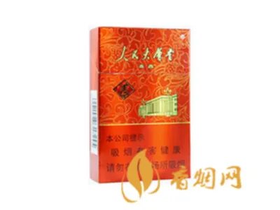 玉溪香烟价格表图2020价格（最完整版）