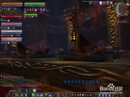 wow逝者的聚会成就怎么做