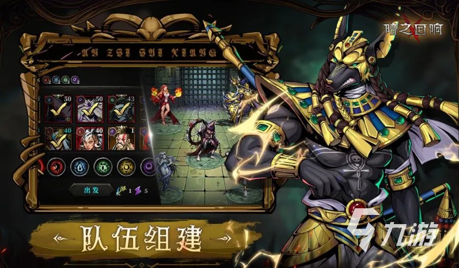 盘点十大公认最好玩的游戏大全 2023人气较高的游戏前十名