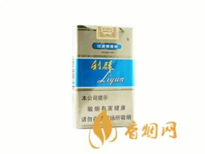 利群香烟价格表一览 利群价格表图大全