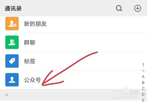 撤回一条消息并亲了你一下在线生成