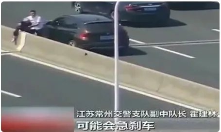 八旬老太高架轻生被什么人救了?