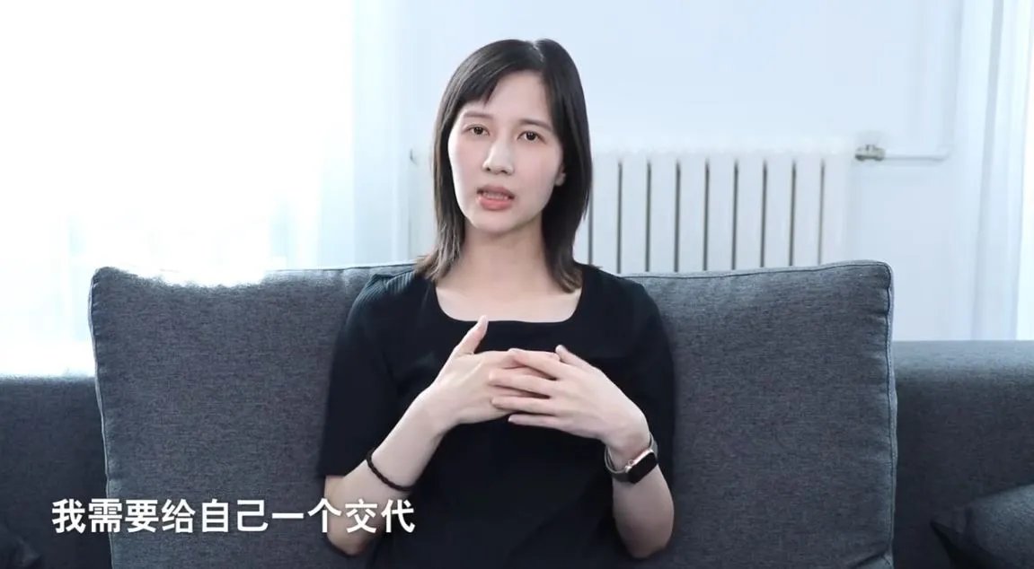 papi酱回应网络争议，你怎么看待？