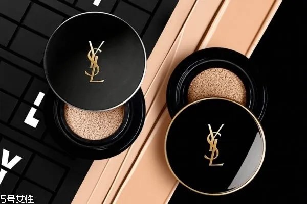 ysl银气垫好用吗 ysl银气垫怎么样
