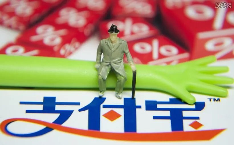 支付宝借呗回应改名信用贷 并由银行提供服务