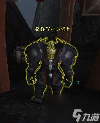 魔兽世界托尔巴拉德奖章有什么用 灵坐骑的获取方法