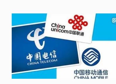 5省试点携号转网效果怎样？