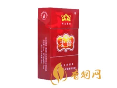 云烟香烟价格表和图片大全(最完整版)