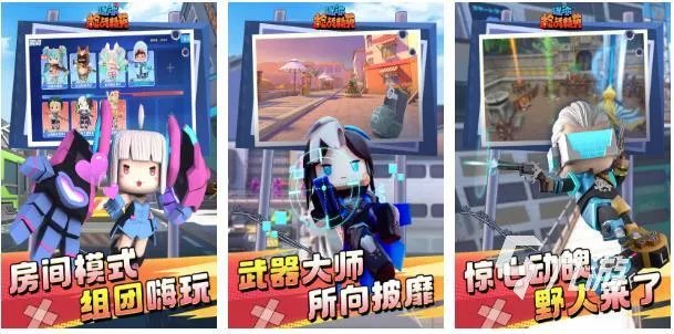 所有免费的游戏合集 2023好玩又免费的游戏排行榜