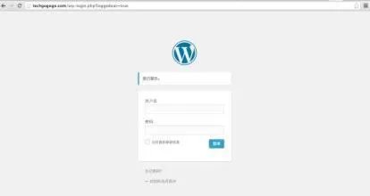我已是mfcclub会员在电脑上可认登录在手机为什么就打不开