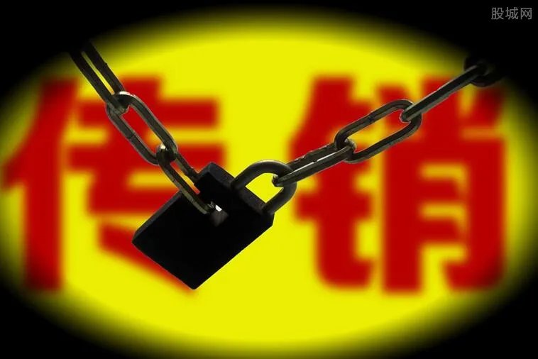 我被趣步骗了 趣步赚钱模式是传销真的吗