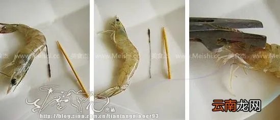 虾线怎么挑？详细图解教你快速去虾线