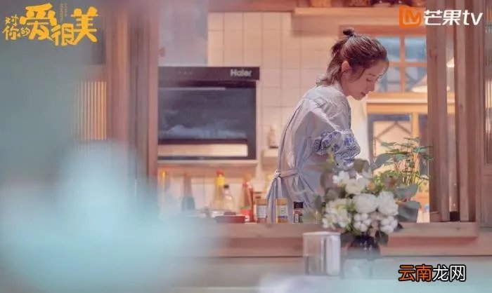 张嘉译再次出演爸爸角色 张嘉译最新消息