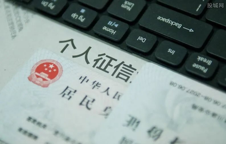 防止失信黑名单 发改委提出“三个防止”你了解吗