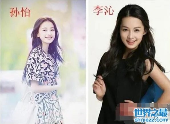 孙怡李沁长得太像了，完全像是一个模子刻出来的 