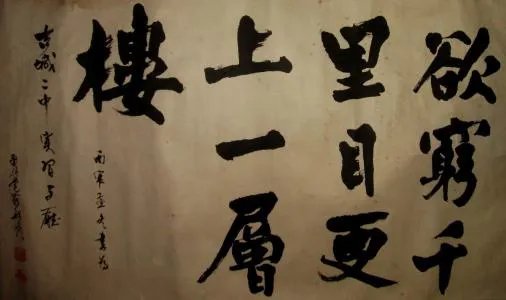 破制贩假冒书画案告破，假冒书画对社会影响有多大？