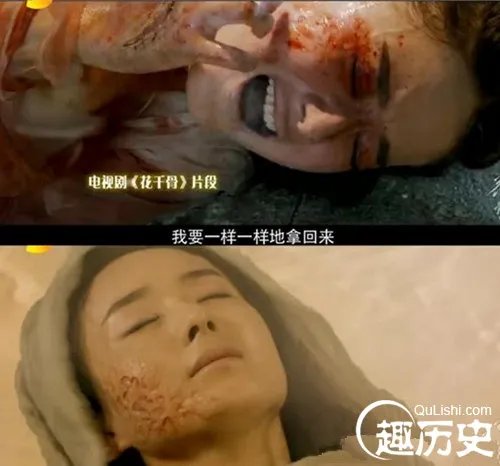 花千骨为什么毁容？花千骨毁容后怎么恢复的