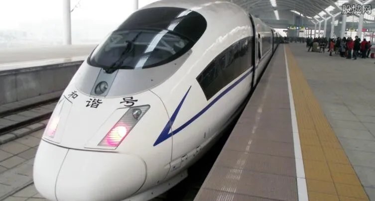 动车高等座调价 调整的价格引起很多网友的热议