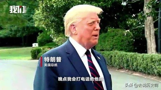 如何看待美国白宫国家安全顾问奥布赖恩确诊新冠？可能产生什么影响？